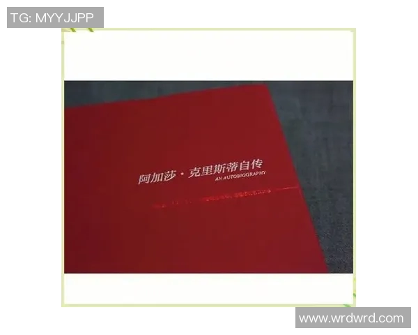 亚当斯的传奇人生与影响力探讨：从成就到遗产的全面分析